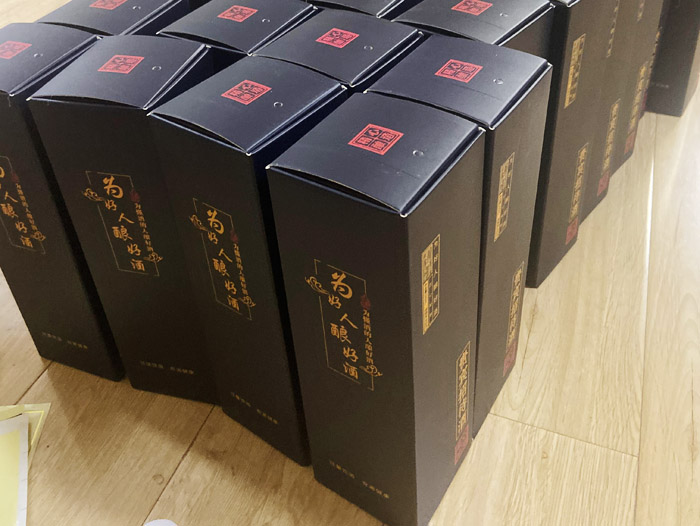 钱柜qg777产品