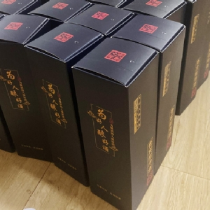 钱柜qg777产品