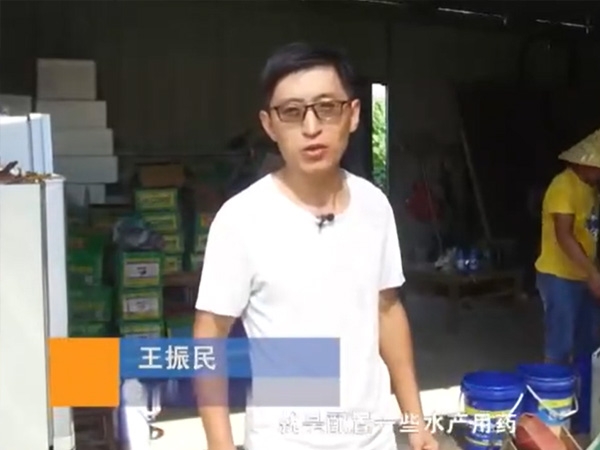 用药治理-配药先容