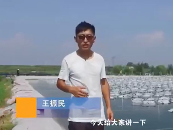 养殖治理-养殖模式先容