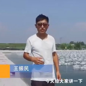 养殖治理-养殖模式先容