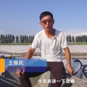 养殖治理-巡堂检查